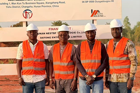 我司布基纳法索BOBO发电站场地平整工程顺利完工