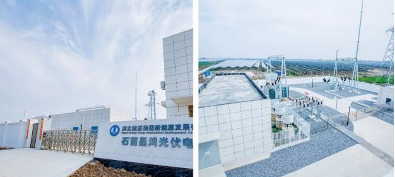 11. 2023 年 晶鸿光伏项目 110 千伏变电站 EPC 项目（TRCI）；