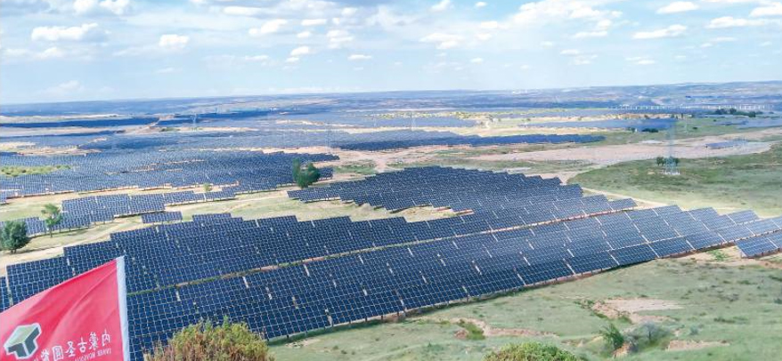 9. 2022 年 天骄绿能 D 区光伏项目，装机容量 42 兆瓦（TRCI）；